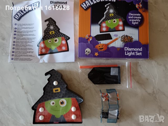 Светеща лампа - Диаментен гоблен Хелуин., снимка 5 - Настолни лампи - 43563265