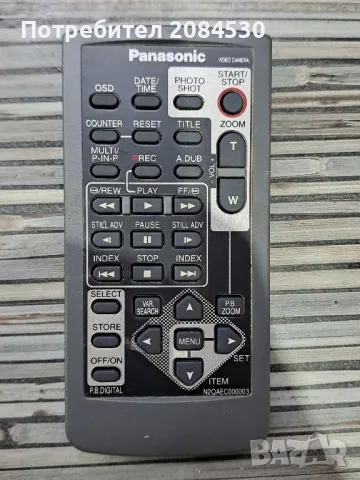Дистанционно управление за видеокамера PANASONIC N2QAEC000003
