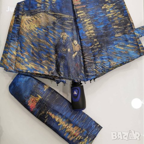 Ван Гог "Звездна нощ над Рона" Чадър, супер здрав и много олекотен, снимка 4 - Други - 33336260