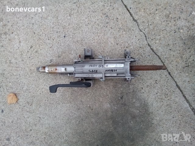 кормилен прът за Ауди Audi Q5 2018  OEM 80A419502K11S