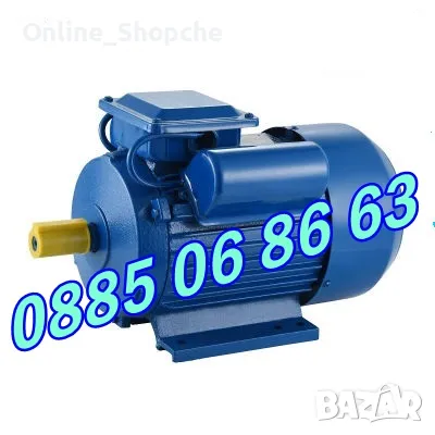 Руски Ел Двигател - Монофазен двигател 4kW 1400 об/мин, снимка 2 - Електродвигатели - 48086904