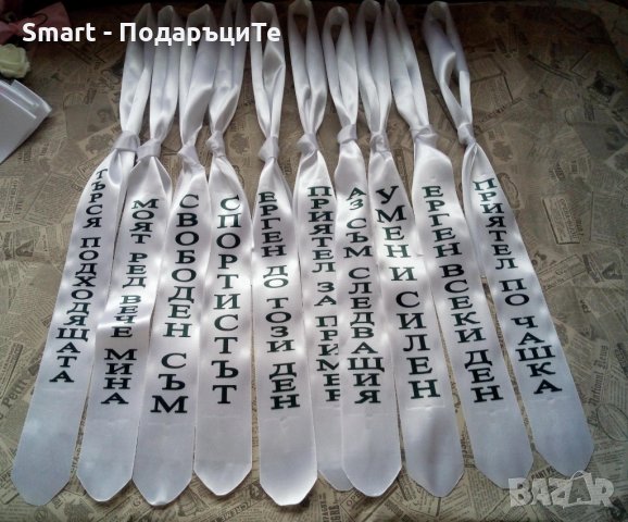 Вратовръзки за ергенско парти, снимка 2 - Сватбени аксесоари - 32445708