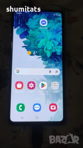 Samsung S20 FE на части,работещ