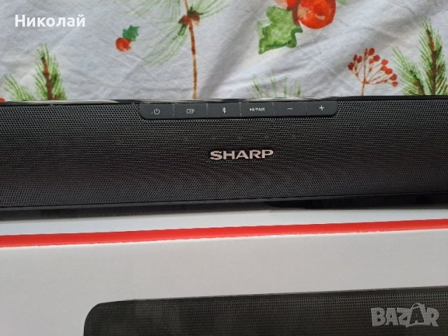 sharp soundboard 