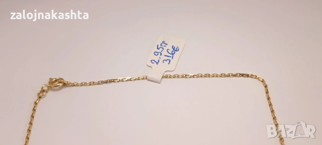 Нов -Златен синджир-2,95гр/14кр, снимка 4 - Колиета, медальони, синджири - 53259162