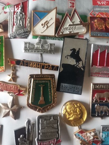 Значки от времето на СССР и бившия социалистически лагер , снимка 5 - Колекции - 43410038