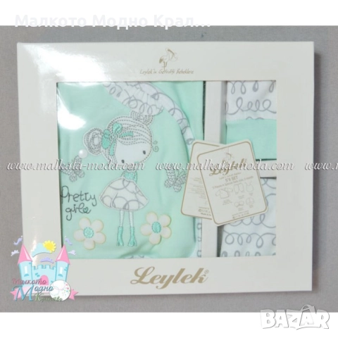 Бебешки комплект 5 части - Pretty girl, снимка 5 - Комплекти за бебе - 51444913