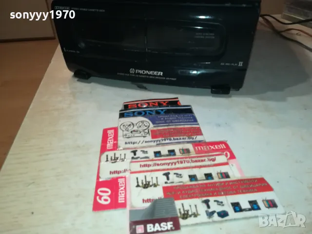 PIONEER XR-P560F ВНОС SWISS 2704251134LNWC, снимка 6 - Аудиосистеми - 50052590