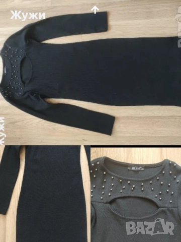 Страхотни дамски рокли, различни модели, размер S, снимка 9 - Рокли - 49854661