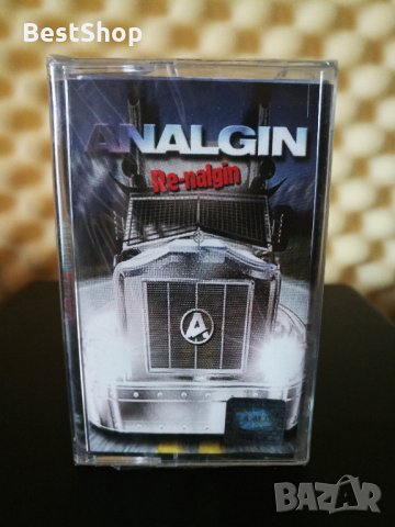 Аналгин - Re-nalgin
