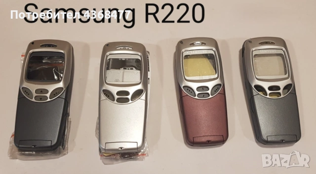 Панели за Samsung X100,X600,R210,R220,N620,N100,N400,N500,N600,C100,C200,SGH 600,SGH 2100,SGH 2400, снимка 6 - Резервни части за телефони - 50618205