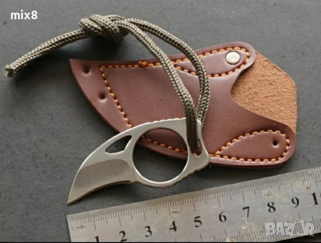 Малък нож карамбит 