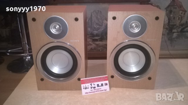 sony model ss-cgp7-2бр тонколони-внос швеция-25х20х16см, снимка 4 - Тонколони - 28039947