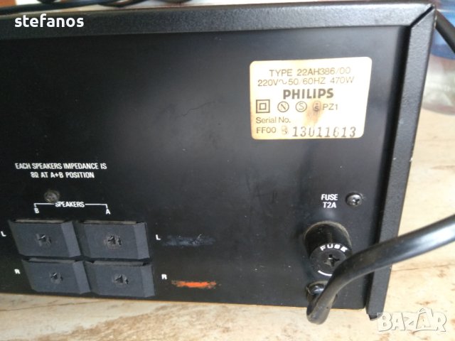 PHILIPS-22AH386.усилвател, снимка 3 - Ресийвъри, усилватели, смесителни пултове - 40809328