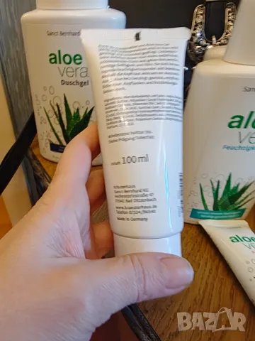 Sanct bernhart лот алое вера намалени , снимка 6 - Комплекти и лотове - 50275794