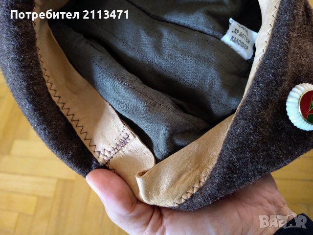 Военно Кепе Зимно / Войнишка Шапка / Стара Войнишка Шапка, снимка 2 - Други - 43570404