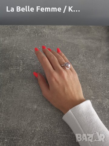 Сребърен пръстен с красива перла, снимка 2 - Пръстени - 34981220