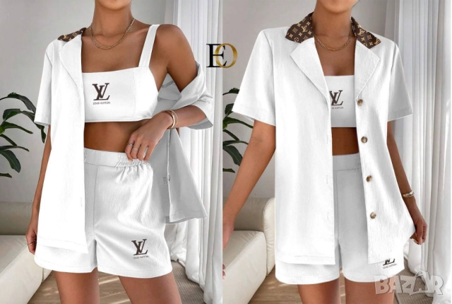 дамски комплекти louis vuitton, снимка 5 - Комплекти - 51454799