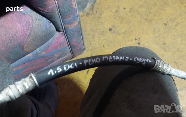 Климатична Тръба - Маркуч Рено Меган 2 - Сценик 2 - N:888 - 8200359686 N, снимка 7 - Части - 43847008