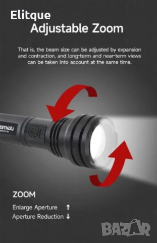 Супер лек акумулаторен фенер P50 SUPER LIGHT, снимка 5 - Други - 52855427