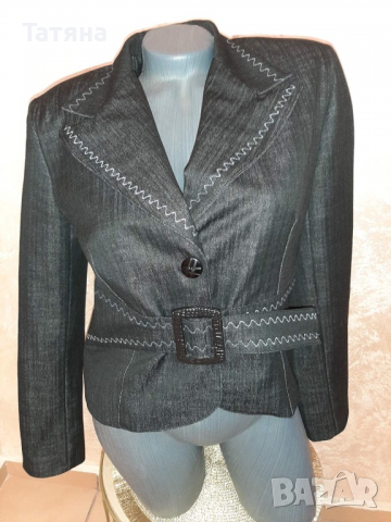 Сако и елек на Луци