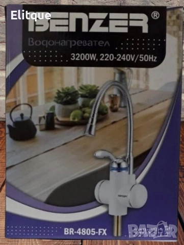 Смесител с проточен бойлер 3200W. 3а плот + Гъвкав чучур, снимка 6 - Смесители - 52840966