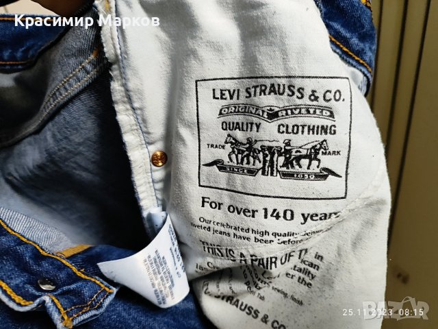 ретро дънки levi strauss W36L32, снимка 4 - Дънки - 43139616