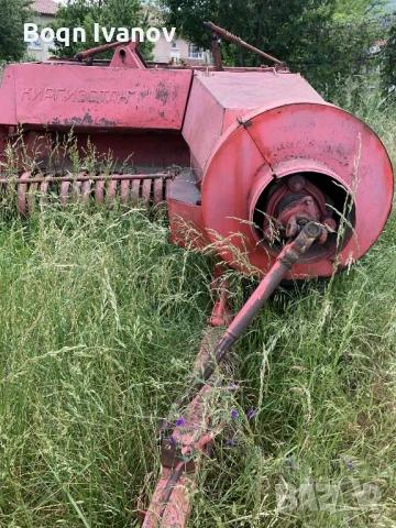 Сламопреса Киргизстан 