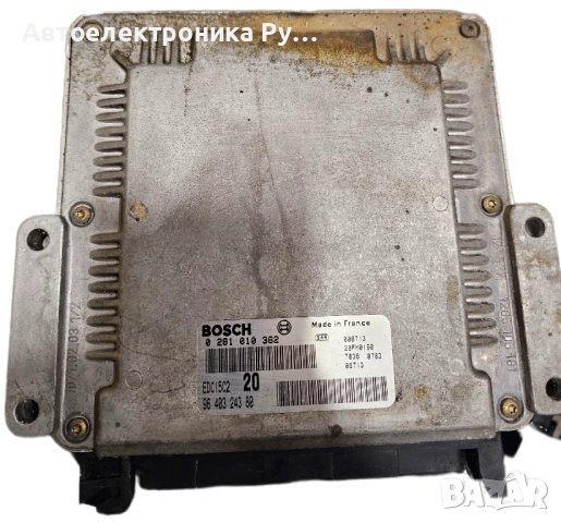 компютър Citroen xsara 2.0hdi, 0281010362 , 0 281 010 362 , EDC15C2 , 9640324380 , 96 403 243 80