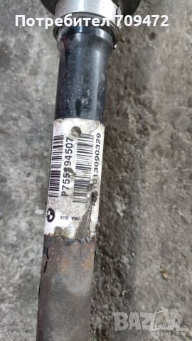 Предни Полуоски кулер БМВ Х5 Х6 Е70 Е71, снимка 8 - Части - 39365158