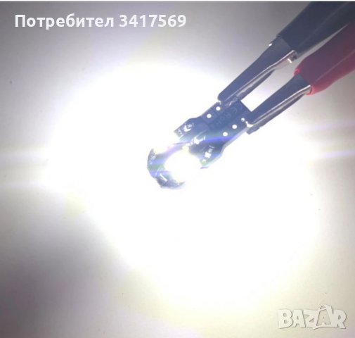 Led крушки T10/W5W (CANBUS) за габарит и интериор , снимка 4 - Аксесоари и консумативи - 37161488