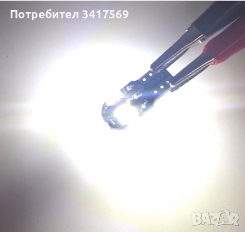 Led крушки T10/W5W (CANBUS) за габарит и интериор , снимка 4 - Аксесоари и консумативи - 37161488