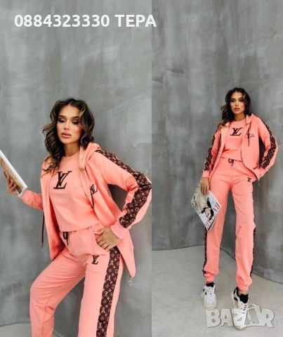 Дамски екипи 🌹ТЕДИ/TEDI🌹