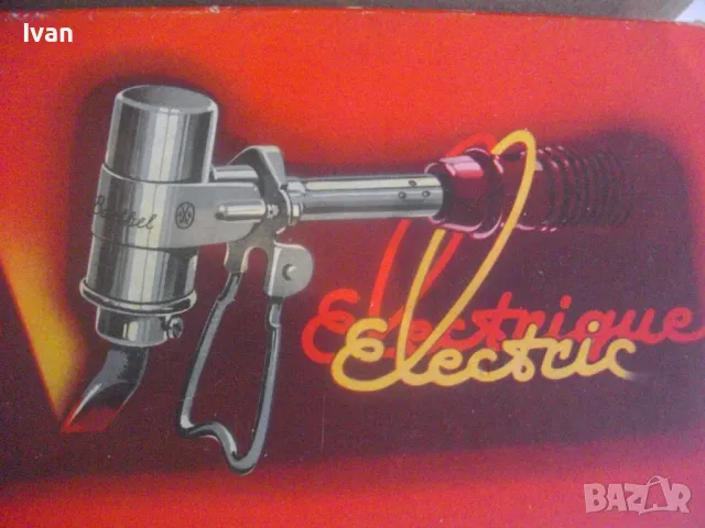 НОВ ЕЛЕКТРИЧЕСКИ ПОЯЛНИК 400 ВАТА РЕОТАНОВ ВИСОК КЛАС BARTHEL Старо качество 1983г. Колекционерски, снимка 7 - Поялници и запояване - 47943255