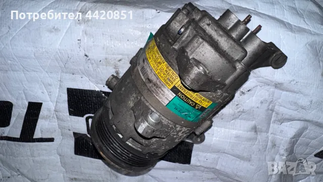 Компресор за Климатик за Mini Cooper - 64521171310