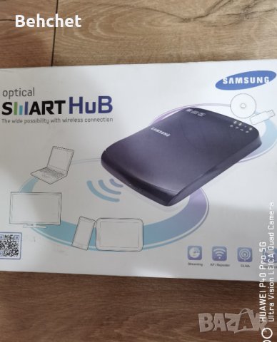 Samsung Optical Smart Hub