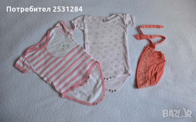 Бебешки лот / бебешки сет в 7 части / бебешки дрехи ръст до 68 см., снимка 6 - Други - 28632104