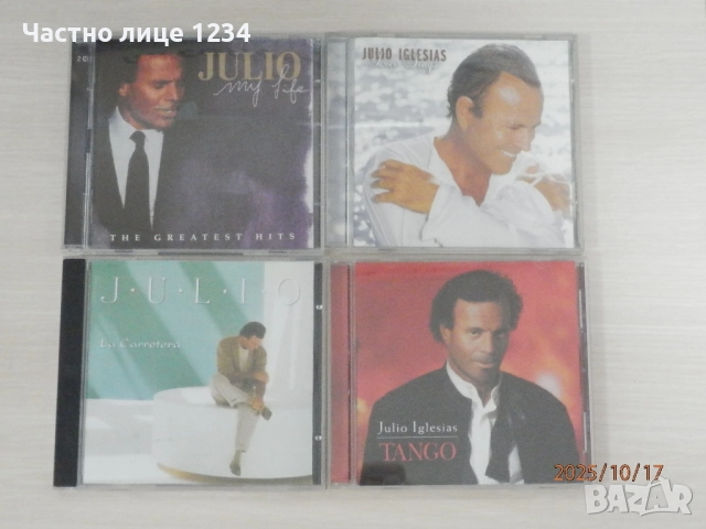 Julio Iglesias - 1995, 1996 & Love Songs - 2003