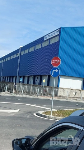 Продавам парцел в регулация на гр. Пловдив, снимка 9 - Парцели - 53591829