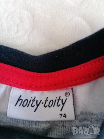 Комплект 74 см+ подарък шапка, снимка 5 - Комплекти за бебе - 36858366