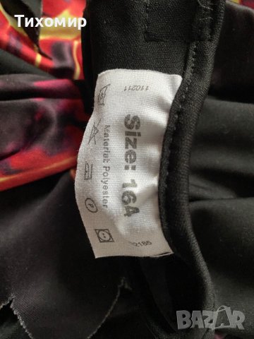 Маскараден костюм, снимка 2 - Други - 39565095