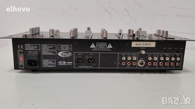 Музикален смесител Sirius Pro MXA 3000, снимка 2 - Ресийвъри, усилватели, смесителни пултове - 28853331