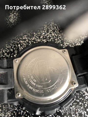 Часовник , снимка 3 - Мъжки - 34846036