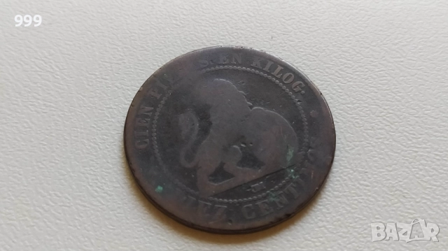 10 сентимос 1870, 1879 Испания, снимка 4 - Нумизматика и бонистика - 45179174