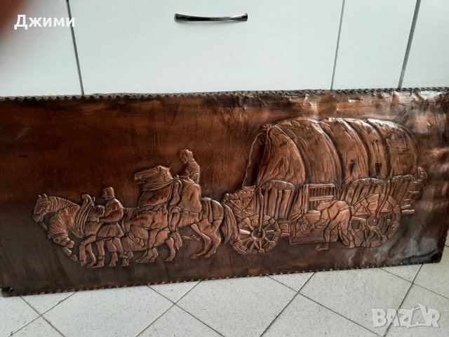 релефна медна картина, снимка 1