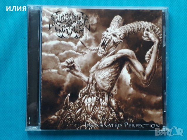 Suffering Souls – 2003 - Incarnated Perfection (Black Metal)