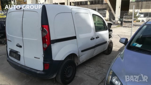 Рено Канго / Renault Kangoo - на части, снимка 3 - Автомобили и джипове - 35235144