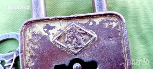 Уникален стар катинар,D.R.G.M., снимка 3 - Антикварни и старинни предмети - 47315265