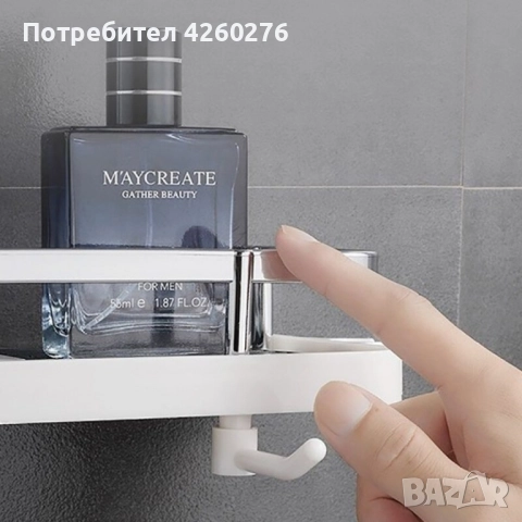 Многофункционален регулируем рафт за поставяне към душ батерия в баня. ПРОМОЦИЯ!!, снимка 3 - Други стоки за дома - 52089166