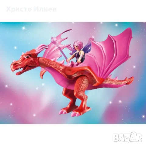 Конструктор Playmobil 71586 Майка дракон с бебето си и Фея, снимка 4 - Конструктори - 48859394